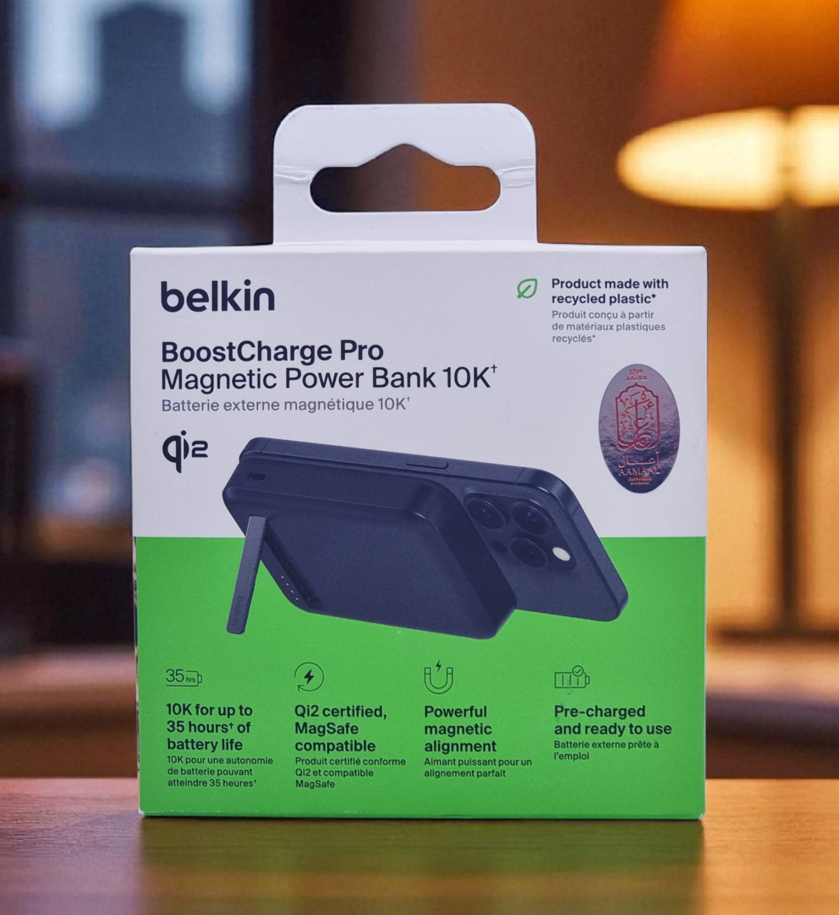 BELKIN BOOSTCHARGE QI2 MAGNETIC 15W 10000MAH WIRELESS POWERBANK