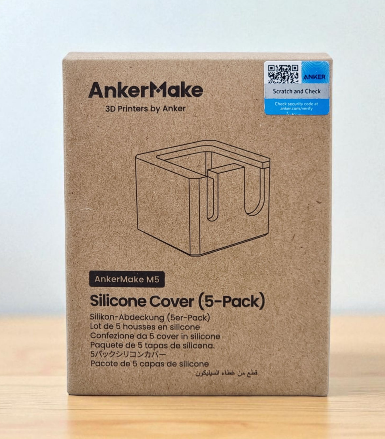 ANKER MAKE M5 SILICONE COVER